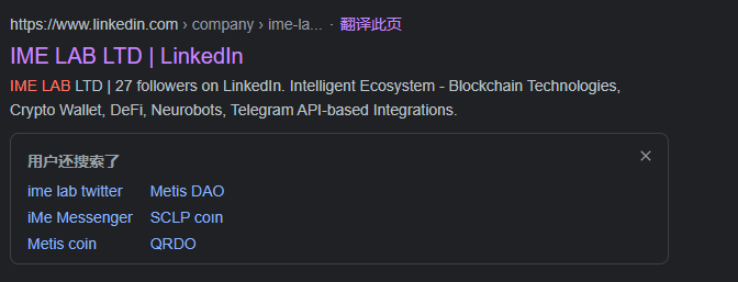 BinancePay加持电报App?