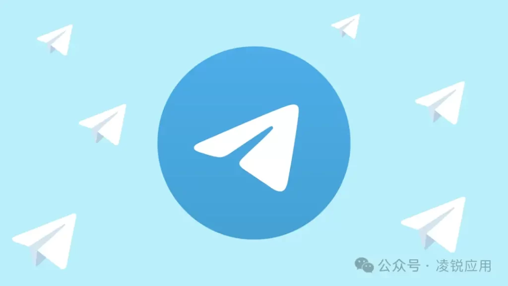 电报账号多久不登录会被自动注销？
