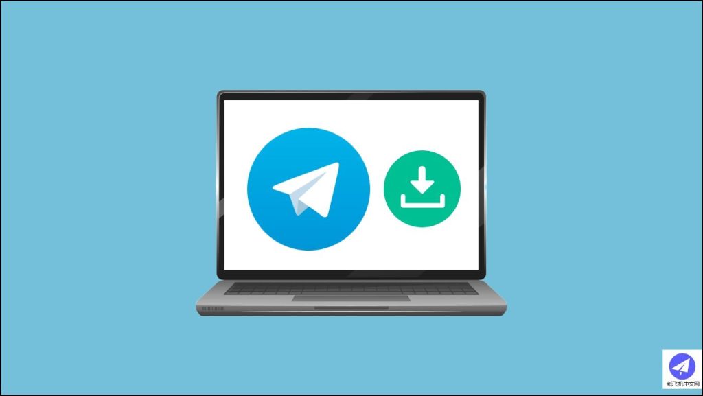 Telegram照片保存教程
